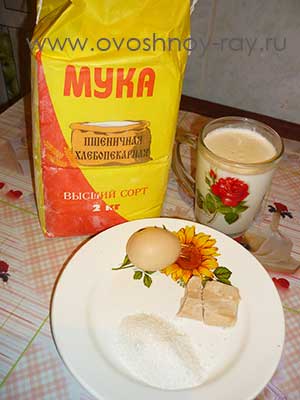баурсаки рецепт казахские