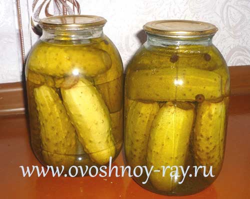 Консервирование