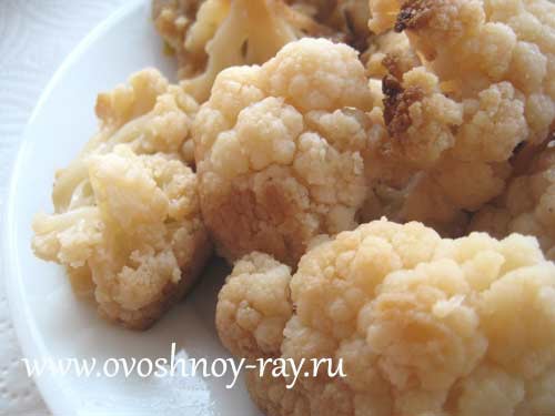 Овощи