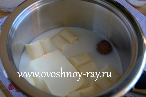 ингредиенты